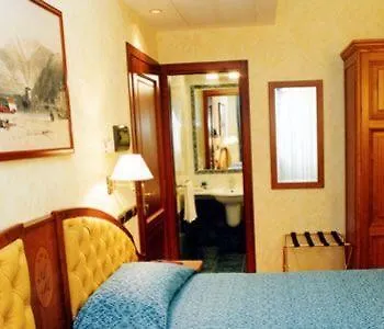Antico Masetto Hotel 3*